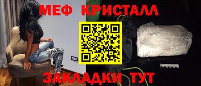 МДПВ Чапаевск