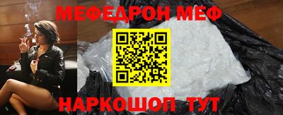 скорость mdpv Чебоксары