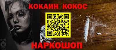 скорость mdpv Чебоксары