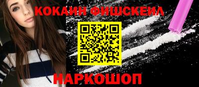 МДПВ Чапаевск