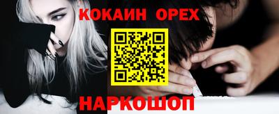 скорость mdpv Чебоксары