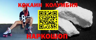скорость mdpv Чебоксары