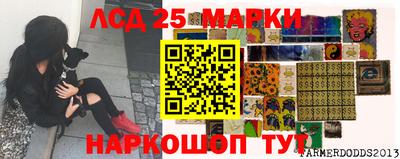 скорость mdpv Чебоксары