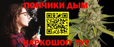 МДПВ Чапаевск
