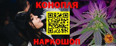 амфетамин Чебаркуль