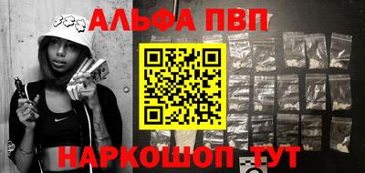 МДПВ Чапаевск