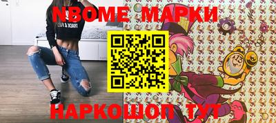 МДПВ Чапаевск