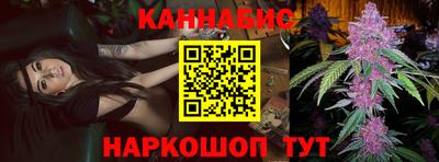 скорость mdpv Чебоксары