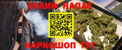скорость mdpv Чебоксары