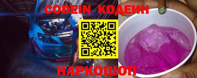 МДПВ Чапаевск