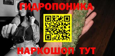 амфетамин Чебаркуль