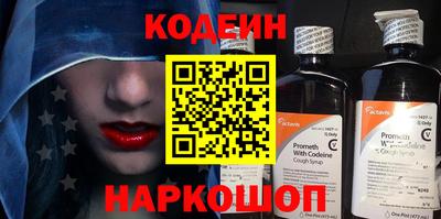 МДПВ Чапаевск