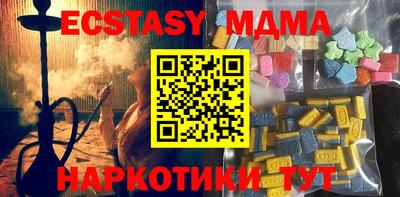 МДПВ Чапаевск