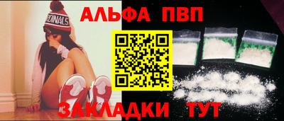 МДПВ Чапаевск