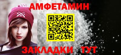скорость mdpv Чебоксары