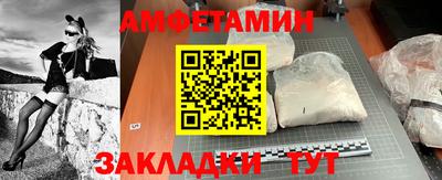скорость mdpv Чебоксары