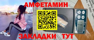 МДПВ Чапаевск
