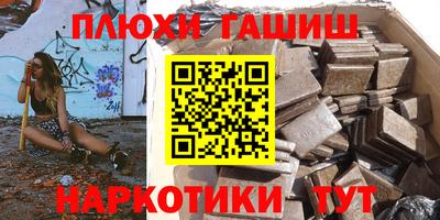 скорость mdpv Чебоксары