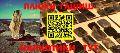 МДПВ Чапаевск