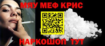 МДПВ Чапаевск