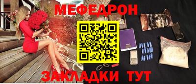 скорость mdpv Чебоксары